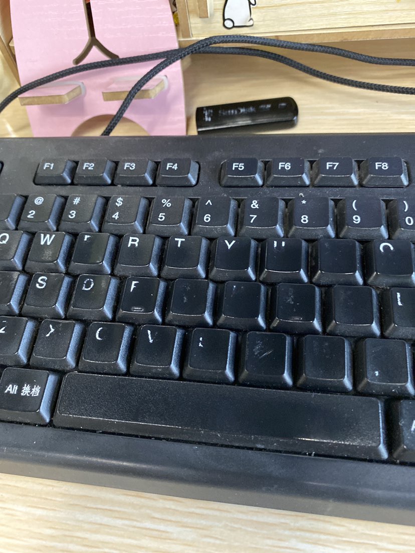 হাব্বি হাব