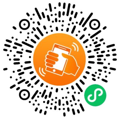 অ্যাস্টির