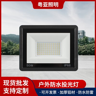 LED ফ্লাডলাইট, ইঞ্জিনিয়ারিং ওয়াটারপ্রুফ আউটডোর কোর্ট আল্ট্রা-পাতলা ফ্লাড ল্যাম্প, 50W-400W হাই-পাওয়ার মিনি অ্যাপল ফ্লাডলাইট
