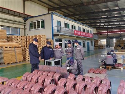 উচ্চাকাঙ্ক্ষা