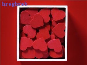 রেগারগার্গ