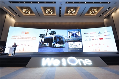 20231228গ্লাইক