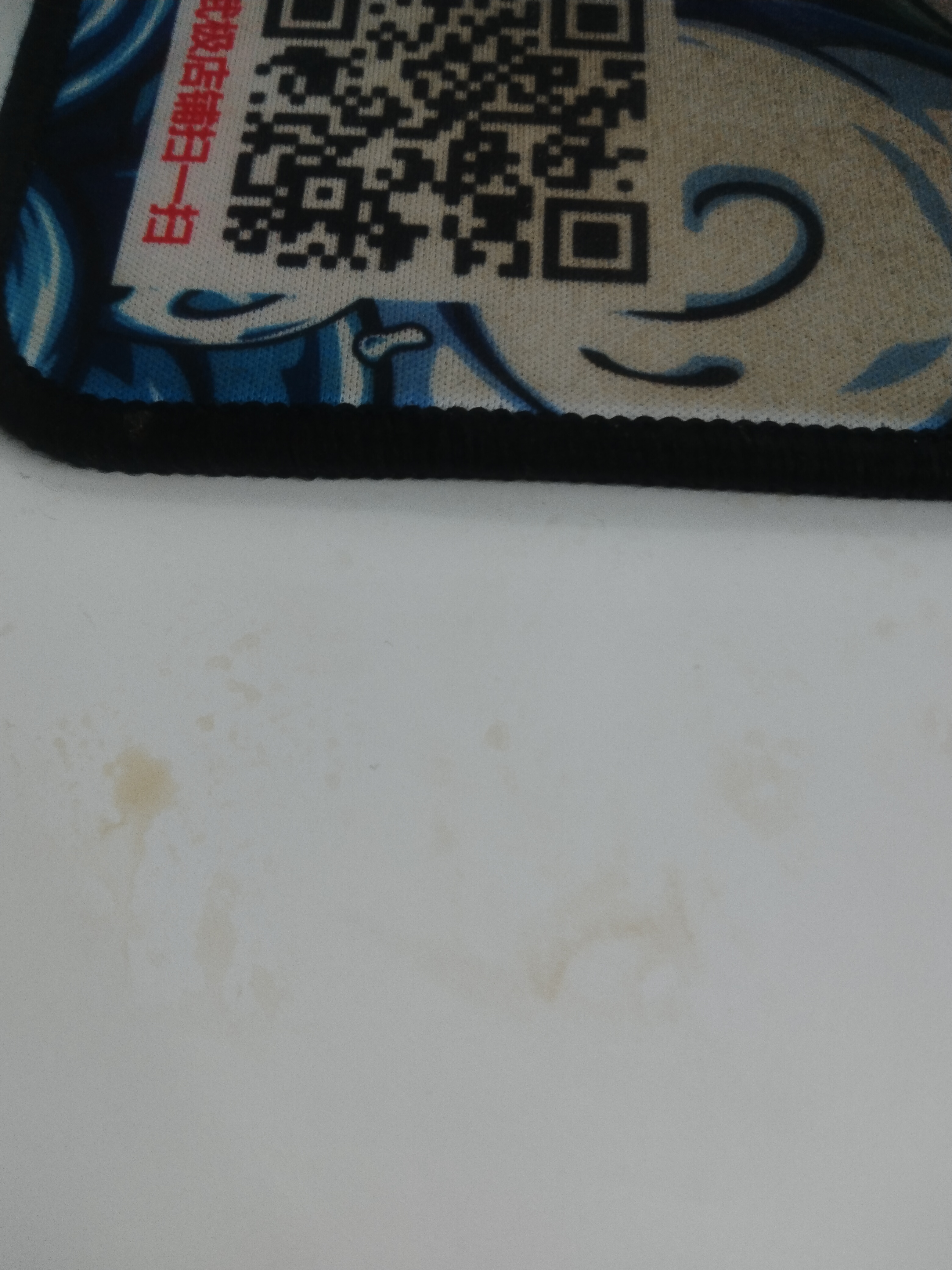 কিউকিউকিউ