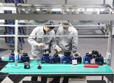 পেরোয়েডন