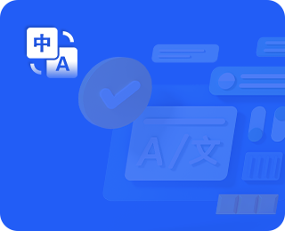 পরীক্ষা 78787